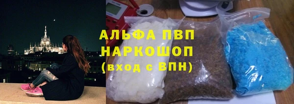 амфетамин Богданович