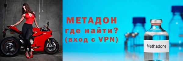 амфетамин Богданович