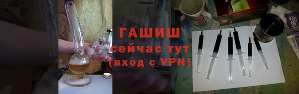 каннабис Богородицк