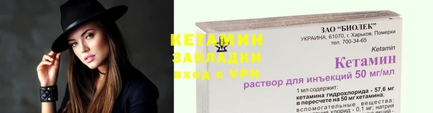 амфетамин Богданович
