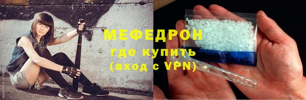 амфетамин Богданович