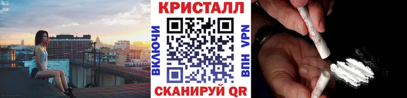 Купить где  Ленинск  МЕТАМФЕТАМИН пудра 