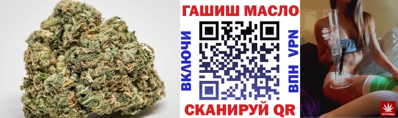 ТГК вейп с тгк  Купить где  Ленинск 